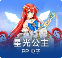 《黑暗之魂重制版》Steam新史低 元旦何不快乐一下