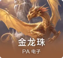 万圣节美照提前享！三上悠亚Cosplay造型幕后花絮