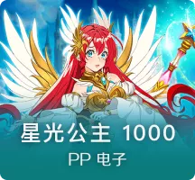 信他还是信我是秦始皇？《战神5》PC版M站评分引争议