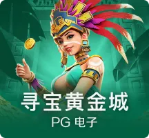 《夺宝奇兵5》豆瓣开分7.2分！哈里森福特回归出演！