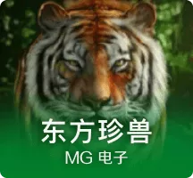 2D策略RPG游戏《英灵殿之子》新预告公布！现已发售