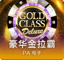 《彩虹六号：异种》新干员“Jager”中文介绍公开！